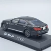 Lexus LS460 F Sport 1:43 Kyosho fekete fém modellautó