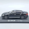 Lexus LS460 F Sport 1:43 Kyosho fekete fém modellautó