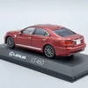 Lexus LS460 F Sport 1:43 Kyosho bordó fém modellautó