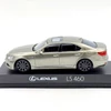Lexus LS460 F Sport 1:43 Kyosho modell