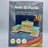 3D Puzzle Brandenburgi kapu Rewell