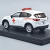 Mazda CX-5 Japanese Cross Society 1:43 fém autó modell