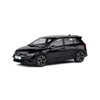 Volkswagen Golf 8 R 2022 1:43 Solido