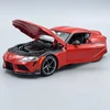 Toyota Supra GR 1:24 Maisto modellautó