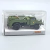 IFA S4000-1 Tankwagen NVA 1:87 Brekina jármű modell
