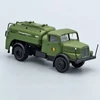 IFA S4000-1 Tankwagen NVA 1:87 Brekina jármű modell