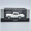 Nissan Prince SkyLine Sport Coupe 1:43 Kyosho fém autó modell