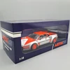 BMW M1 Procar 1980 John Watson 1:18 Werk 83 autó modell