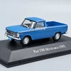 Fiat 1500 Multicarga 1965 1:43 modell autó