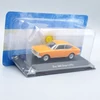 Fiat 1600 Sport 1970 1:43 modell autó retró kisautó