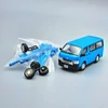 Toyota Hiace KDH200V 2015 1:64 BMC fémautó