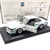BMW Alpina B7 Turbo fehér 1984 1:18