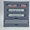 Rheingold Z Gauge Trans 1:220 Atlas vasút modell