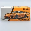 Toyota Supra Darwinpro 66G WBK 1:64 Pop Race autó modell