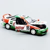 Honda Integra Type-R DC2 1:64 ERA Models autómodell