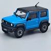 Suzuki Jimny Sierra 2018 1:64 BMC modell autó