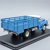 Csepel D-450 1:43 Premium Classixxs kék teherautó modell