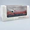 Csepel D-450 1:43 P. Classixxs piros teherautó modell