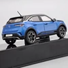Opel Mokka 2020 1:43 IXO fém autó modell