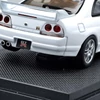 Nissan Skyline GT-R R33 1995 1:43 Ebbro fém autómodell