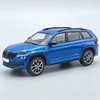 Skoda Kodiaq Sportline 2018 1:43 IXO fém modell autók