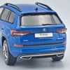 Skoda Kodiaq Sportline 2018 1:43 IXO fém modell autók