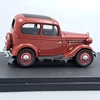 Datsun 17 sedan 1938 1:43 Ebbro modell autó fém