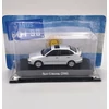 Seat Cordoba 2000 1:43 modellautó
