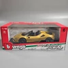Ferrari SF90 Spider 1:18 Bburago arany autómodell