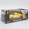 Dodge Monaco 1978 1:43 Rocky  modell autó