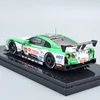 Nissan GT-R GT500 1:43 Japan GT 2013 fém autómodell