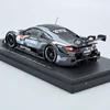 Honda NSX GT500 1:43 Japan GT 2014 Ebbro fém autómodell