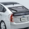 Toyota Prius Moonroof 2009 1:43 Ebbro japán fém autó modell