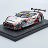 Nissan GT-R Nismo GT500 1:43 Japan 2015 die cast Ebbro autó modell