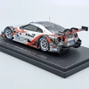 Nissan GT-R Nismo GT500 1:43 Japan 2015 die cast Ebbro autó modell