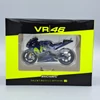 Yamaha YZR-M1 2017 Valentino Rossi 1:18 motorkerékpár modell