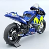 Yamaha YZR-M1 2017 Valentino Rossi 1:18 motorkerékpár modell