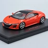 Honda NSX 2013 1:43 Ebbro modellautó die cast