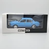 Skoda 150L 1:24 Kék White Box autómodell