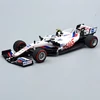 Haas F1 Team VF-21 1:43 M.Schumacher fém autó modell