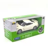 Nissan GT-R (R35) Welly modell krém