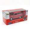 Trabant P601 kombi Welly modellautó