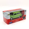 Trabant P601 kombi Welly modellautó