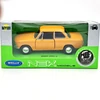 BMW 2002Ti Welly autómodell