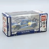 Audi R8 LMS EvA 2022 1:64 POP RACE kék fém autó modell