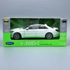 Mercedes-Benz S-Class 1:24 Welly autómodell