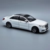Mercedes-Benz S-Class 1:24 Welly játékautó