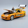 Toyota Supra 1:24 halálos iramban fém autó modell