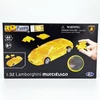 Lamborghini Murchielago 3D Puzzle 1:32 építő játek