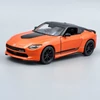 Nissan Fairlady Z 2023 Kinsmart narancs kisautó